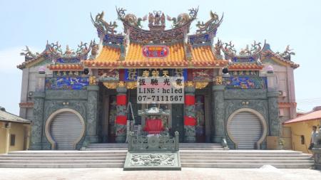 天龍寺