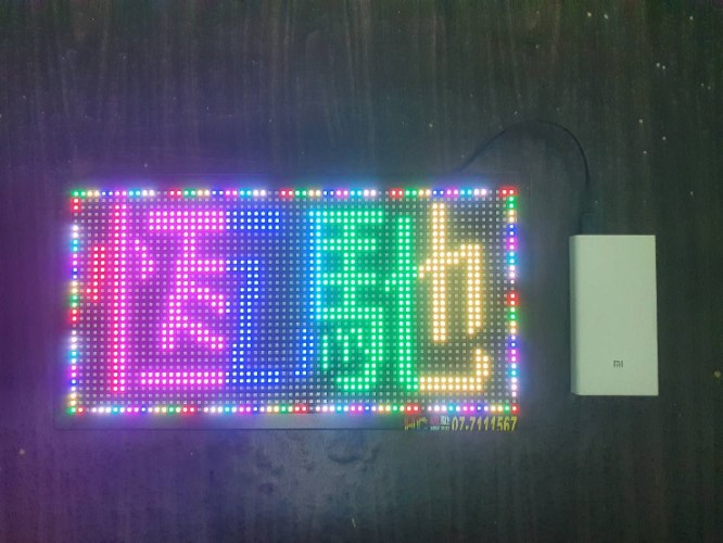 LED行動字幕機
